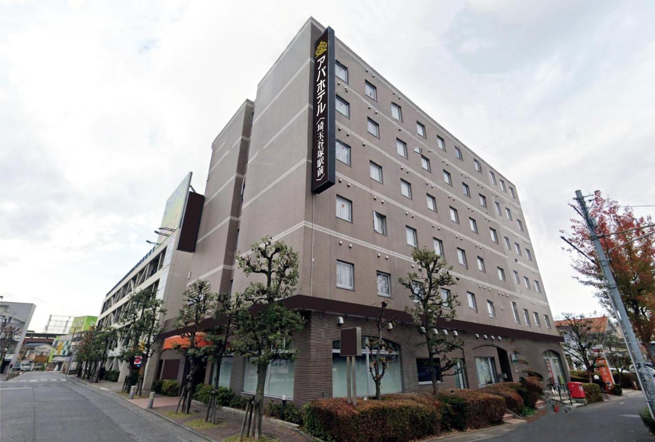 Apa Hotel Saitama Yatsuka Ekimae Soka Εξωτερικό φωτογραφία