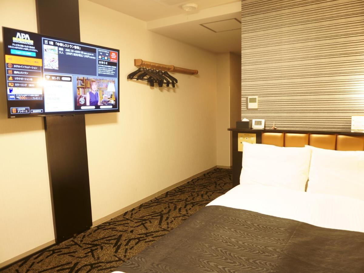 Apa Hotel Saitama Yatsuka Ekimae Soka Εξωτερικό φωτογραφία