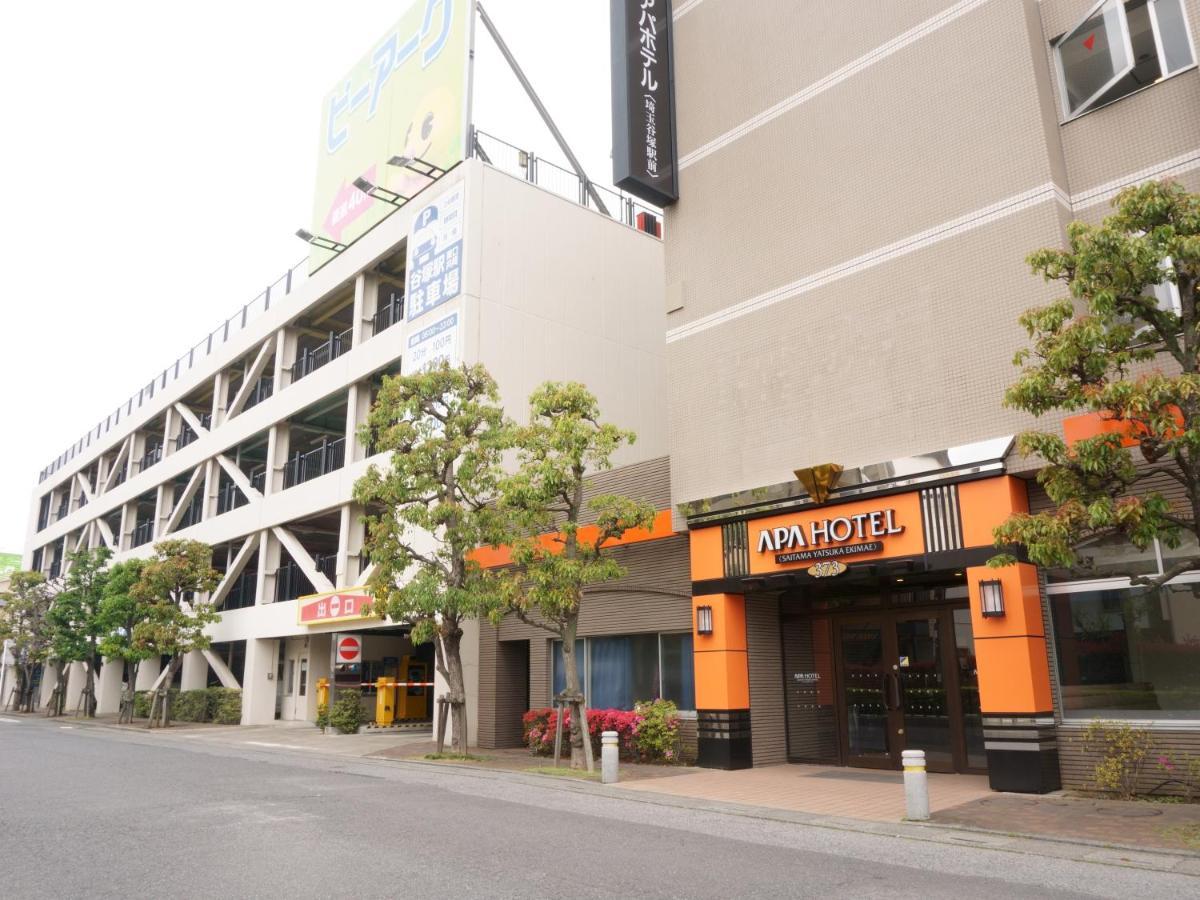 Apa Hotel Saitama Yatsuka Ekimae Soka Εξωτερικό φωτογραφία