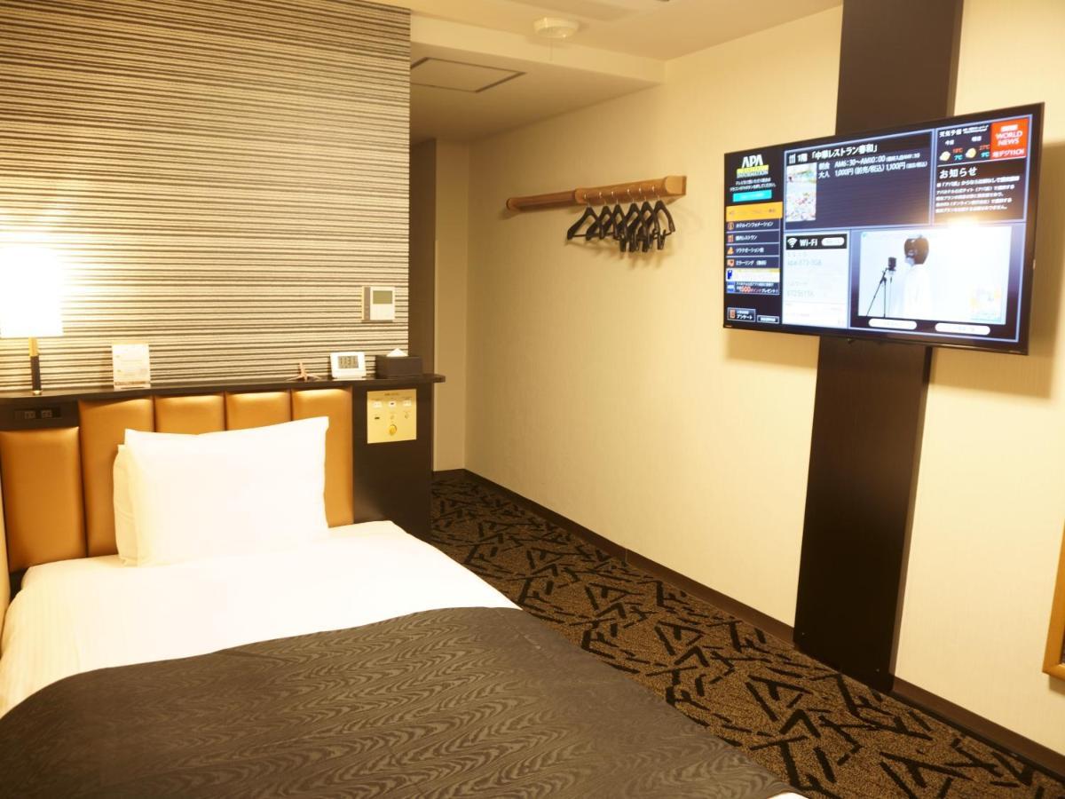 Apa Hotel Saitama Yatsuka Ekimae Soka Εξωτερικό φωτογραφία